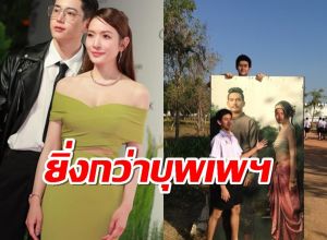 "นนกุล" เล่าถึงรูปคู่ "แอฟ" 11 ปีก่อน ตอนนั้นมันไกลเกินเอื้อม