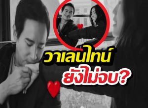 ดูช็อตหวาน ทิมพิธา จุ๊บมือก้อย ดูแล้วใจฟูสุดๆ
