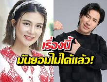 ‘หนุ่ม กรรชัย’ เปิดใจ ฟ้อง ‘ปู มัณฑนา’ รวดเดียว 6 คดี