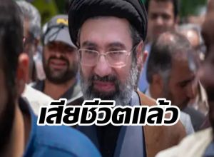 สื่อยันผู้นำสูงสุดของอิหร่าน เสียชีวิตจากการโจมตีทางอากาศแล้ว