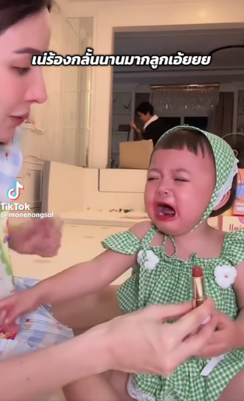 พี่เลี้ยงออนไลน์ห่วง! น้องโมเน่ ร้องกลั้นนานมาก