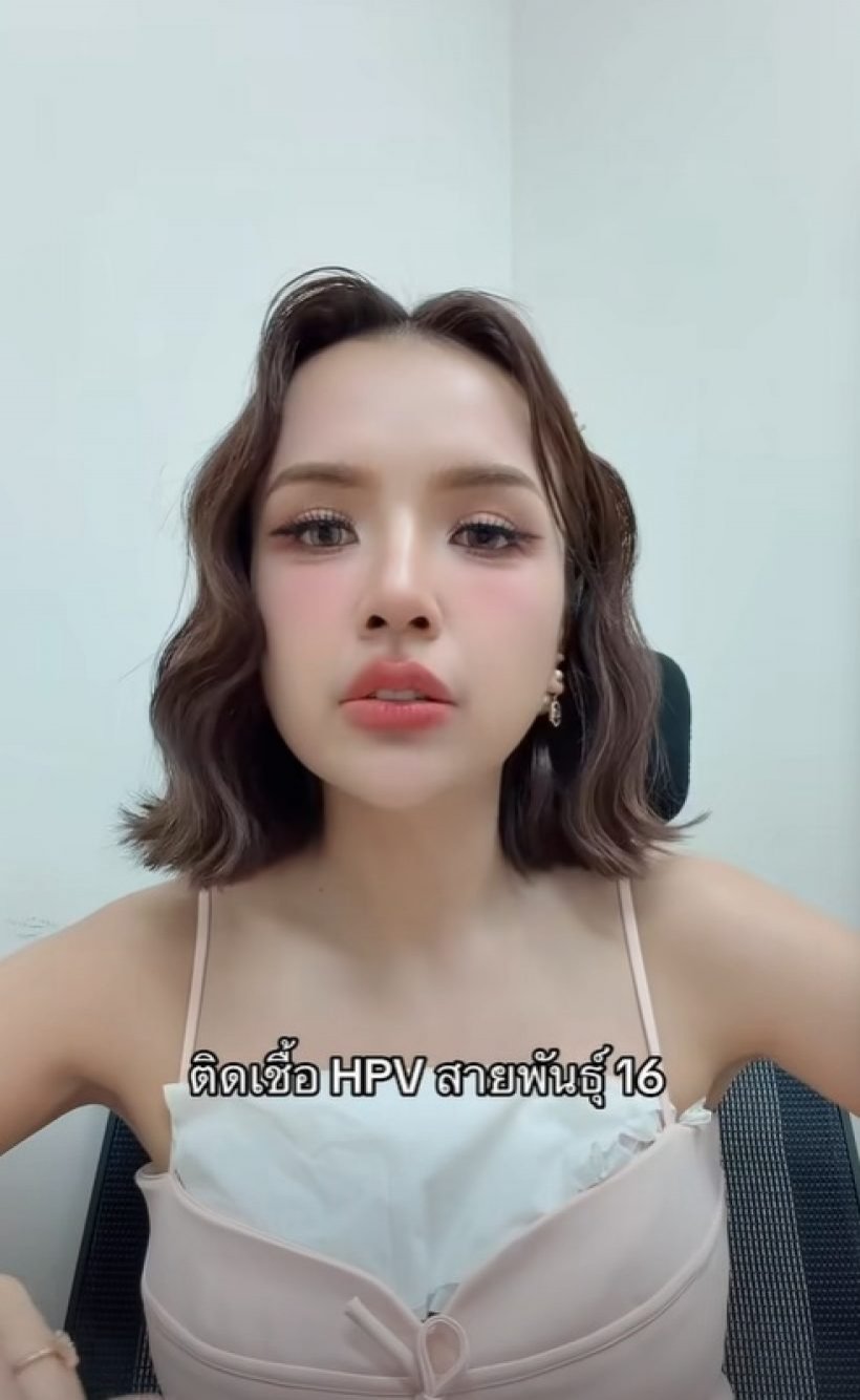 จริงดิ? ติดHPVจากห้องน้ำสาธารณะได้?